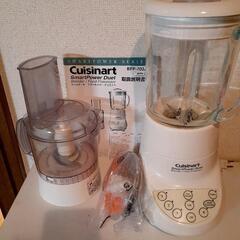 フードプロセッサー、ミキサー、クイジナート