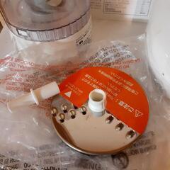 フードプロセッサー、ミキサー、クイジナートの画像