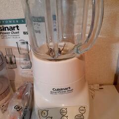 フードプロセッサー、ミキサー、クイジナートの画像