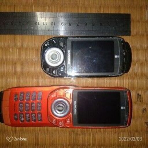 docomo携帯 ガラケームーバー　so505is