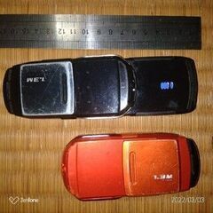 docomo携帯 ガラケームーバー　so505isの画像