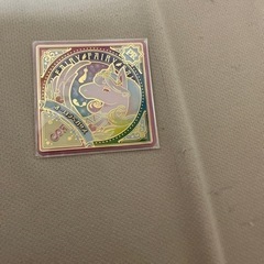 アイカツプラネット　オーロラペガサス　Lv8
