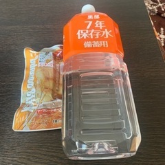 長期保存食　クッキー　水