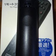 PlayStation4　BDリモコン　動作確認済の画像