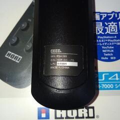 PlayStation4　BDリモコン　動作確認済の画像