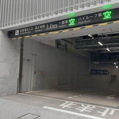 駐車場staff募集！！　機械式駐車場での誘導、精算業務等の接客...