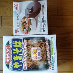 ペヤング焼きそばメーカーとおまけ