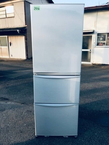 2506番 東芝✨ノンフロン冷凍冷蔵庫✨GR-E38N(SS)‼️