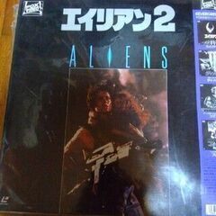 超名作洋画レーザーディスクパック×5の画像