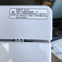 2020年製 洗濯機 ハイセンス 美品の画像