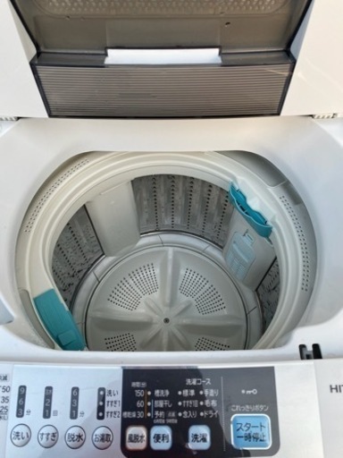 ヒタチ　洗濯機　日立　HITACHI 7kg NW-Z79E3 2017年製　北九州　小倉南区　配送