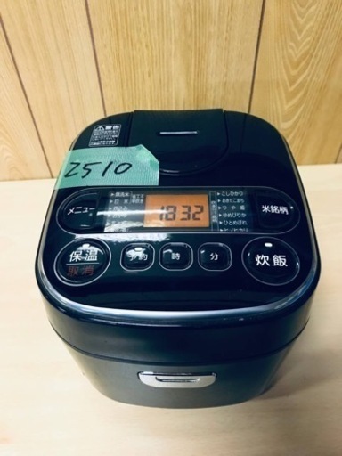 2510番 アイリスオーヤマ✨ジャー炊飯器✨RC-MA30AZ-B‼️