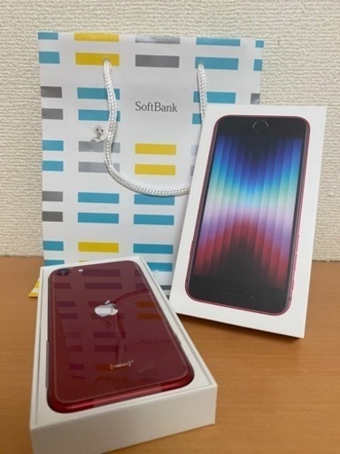 【新品未使用】iPhone SE3（第3世代）128GB レッド 本体