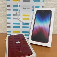 【新品未使用】iPhone SE3（第3世代）128GB レッド 本体