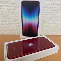 【新品未使用】iPhone SE3（第3世代）128GB レッド 本体の画像