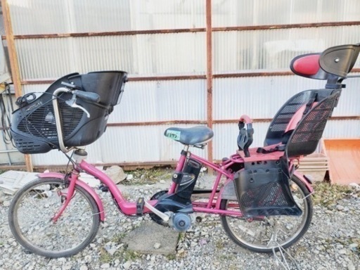 ⑤1745番✨電動自転車‼️