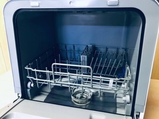 ①✨2020年製✨2254番 アイリスオーヤマ✨食器洗い乾燥機✨ISHT-5000-W6‼️