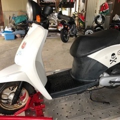 ホンダ　原付　キャブOH済　絶好調