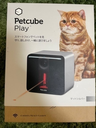 ペットキューブPetcube play