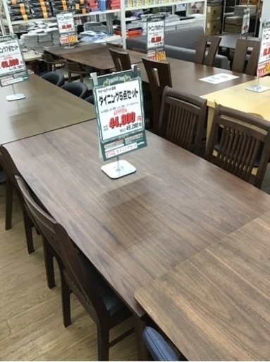 KO-96【ご来店頂ける方限定】ダイニング5点セット　ブラウン