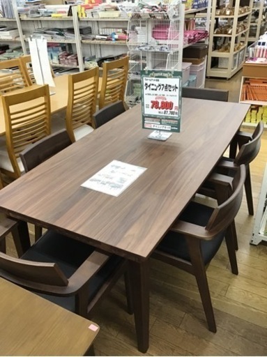 KO-97【ご来店頂ける方限定】ダイニング7点セット　ブラウン