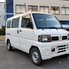 18y　クリッパーバン　フロア5速　集中ロック　Ｗエアバッグ １...