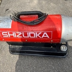 ホットガン30R 