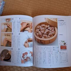 料理本14冊の画像