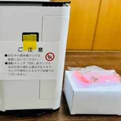 Lyon3.0 オゾン発生器・除菌消臭器　/値下げしました。