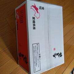 せとか みかん 5kg