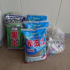 園芸用土＆園芸資材