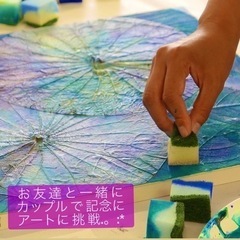 ボタニーペインティングの画像