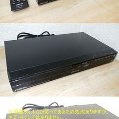 売却済み【取りに来ていただける方】東芝★REGZA★HDD＆ブル...