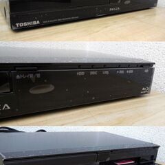 売却済み【取りに来ていただける方】東芝★REGZA★HDD＆ブルーレイディスクレコーダー★DBR-C100★320GB(1Z0321)の画像