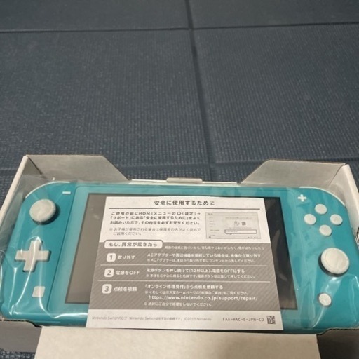 Nintendo Switch lite アルセウス ダイヤモンド セット