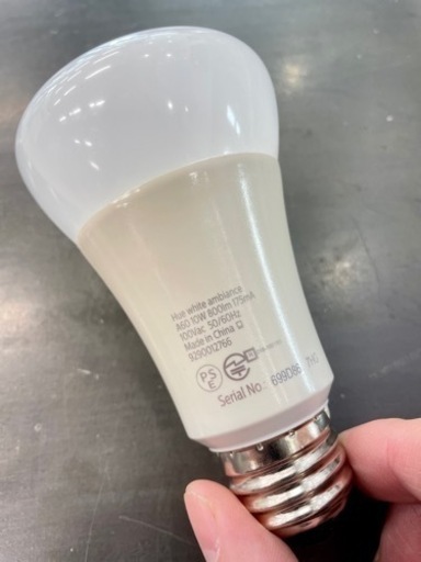HUE WHITE AMBIANCE 複数あります! PHILIPS ヒュー HUE WHITE AMBIANCE 複数あります! PHILIPS ヒュー