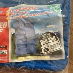 万能ドライネットの画像