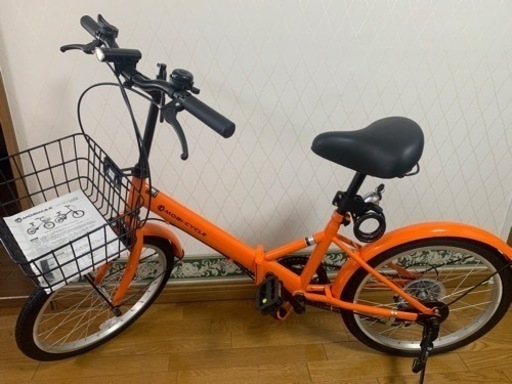 折りたたみ式自転車