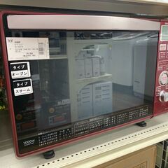 SHARP(シャープ)　2015年製　RE-SS9C-R