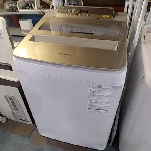 凹みあり特価8キロ2018年製［パナソニック洗濯機］：リサイクルショップヘルプ