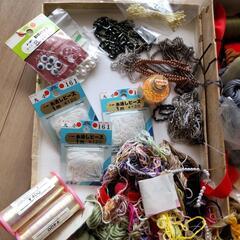 手芸用品差し上げます。の画像