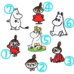 アイロンワッペン  ムーミン、リトルミィ 全6種類の画像