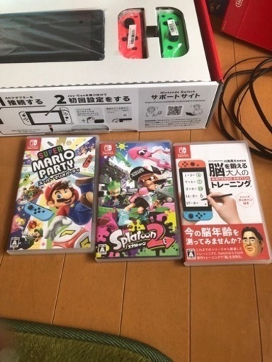Nintendo Switch 決まりました！