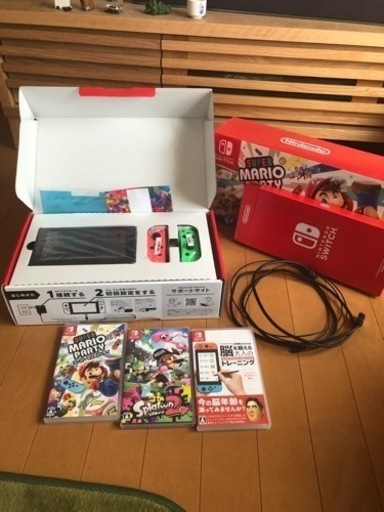 Nintendo Switch 決まりました！