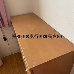 キャスター付き4段チェスト