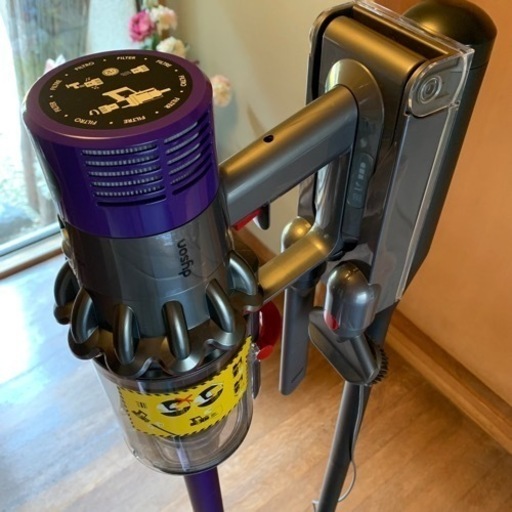 ダイソンスティッククリーナー　掃除機