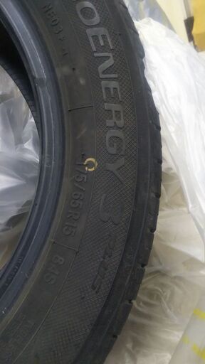 175/65R15 トーヨー夏タイヤ アクアに