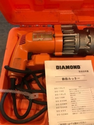 【中古】DIA MOND 鉄筋カッター DC-16LZ