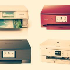 使わなくなったパソコンやプリンターをお譲りください - 金沢市