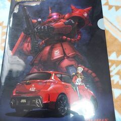 シャア専用　オーリス　カタログ